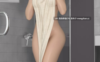 [新作SLG/动态/官中/人妻] 恋恋小筑 Lovesome Stay v0.1.10 官方中文步兵版