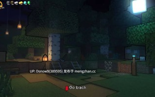 【同人SLG/汉化/动态】我的世界黄版 Hornycraft v0.3【PC/2.77G】