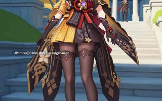 19.UnrealBeautyAIMIX  NO.165 Chiori