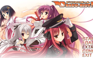 【ADV/汉化/PC】DRACU-RIOT!