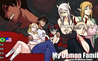 萌站汉化【欧美SLG/AI汉化/后宫】My Demon Family AI汉化版【PC/1.83G/首发】