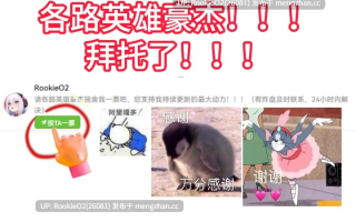 【3D互动/官中/全动态/PC】调皮生魂少女与隐形幽灵 なまいき娘と見えない幽霊 Ver2.3.1 官方中文版+DLC 25.12.07发售 【2.33G/CV】