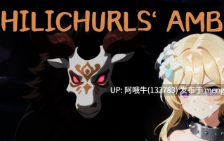 【SLG/策略/战旗/PC/官中】丘丘人的野心 Hilichurl's Ambition [v1.3.1.0] 【2.85G】【序号7560】