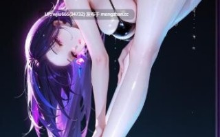 【图包】工藤有希子+卡芙卡+克洛琳德+菈乌玛【百度/123M】