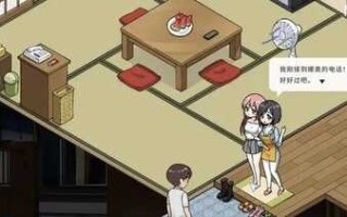 lnari官中正式版加存档