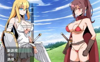 DL10月新作【回合RPG/幻想/反X】天堂塔榨精监狱（タワーオブヘヴン 搾精監獄）V1.0 内置AI汉化【PC+安卓-900MB】
