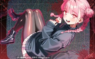 RJ01499863【藤村莉央】【ドM向け】メスイキしないと出られない部屋 〜サイコパス後輩によるマゾ堕ち雌イキ監禁〜 