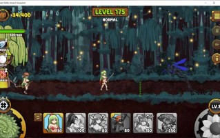 PC/【SLG/动态/H版战争进化史】Plant Girls: Insect Invasion v1.0 PC
