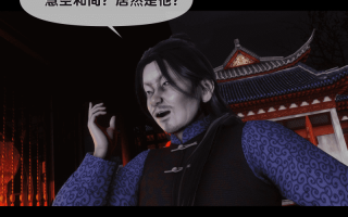 [Ann] 极品家丁淫传1.1-13.2