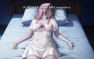 ✅开发者：#FOXZ ▫️名称：炼金术士的秘药 ▫️其他：The Alchemist's Elixir ▫️版本：v1.0.0  