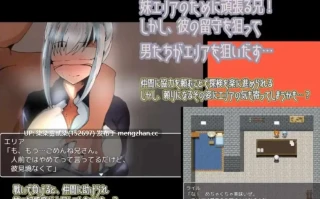 押しに弱い妹と家を空けがちな兄/不会拒绝的妹妹与不在家的哥哥【PC/RPG/AI汉化/540MB】