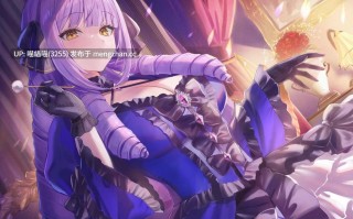 RJ01552692【CV.和氣あず未】お屋敷ぐらし『恋する悪役令嬢』シリーズ～ヤンデレ依存気質な悪役令嬢、ヒマリ～