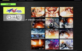 【度盘/萌盘/PC/新作/存档/ADV/机甲/后宫】Zwei Worter HDリマスターv1.0.1【共4.2GB】【AI内嵌汉化】【2025年06月27日 发售】