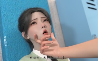 慈母之皮01-02+唯心交换所