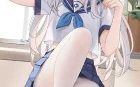 路人女主之诗羽学姐的堕落[1.52M]