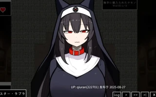 新作[日式ACT/异种X/羞辱] 琳迷宫录~猎犬圣女的亵渎画廊~ ローグオブアイリン〜猟犬シスターと奇妙な美術館〜 机翻版+全回想存档 [540M]