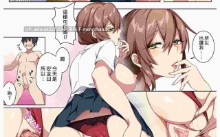 无修正︱愉快地和来访的辣妹尽情爱爱🤍 #多p #