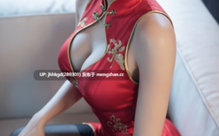 【图包】墨迹 生化危机 - 艾达王 274p   王阿姨这身旗袍加黑丝真是无敌了，这期很有诚意啊，原皮+两套旗袍，还特意把王阿姨的奶头调深色了，是在暗示什么？（荤素）