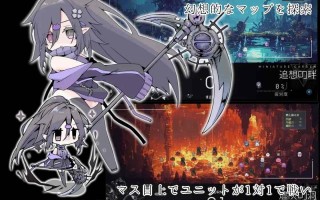 [RPG/PC]#龙与兽沉浸的水箱 #竜と獣が沈む水槽 v3.0 AI汉化版