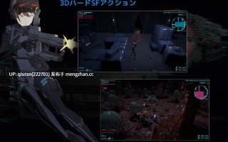 更新/本篇免费[射击FPS/3D作品/全动态] 黑门 虚空淫狱 DARKGATE 虚空の淫獄 v0.9.15b 生肉版+自带全回想解放 [2.6G]