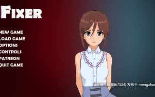 萌站汉化【日系SLG/AI汉化/沙盒】修复者v0.3.5 AI汉化版【PC/0.55G/更新】