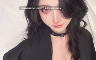 rioko凉凉子 - NO.126 万圣节小恶魔猫耳 [30P-7.5MB]