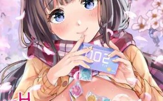 [まうめん] 小悪魔すいっち [中国翻訳]