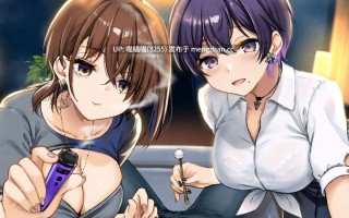 RJ01523349【ニャルぽむぽむ】 あなたをダメにする妖しい耳かき屋さん 