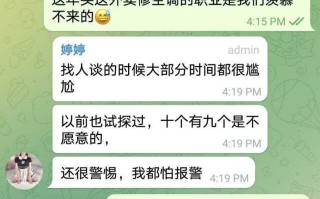 真实 推特绿帽大神  人妻性奴肉便器露出勾搭做爱合集  #出轨 #ntr #推特淫荡夫妻 婷婷