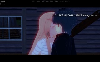 【3D日式SLG 怪物女 后宫 沙盒 男主 机翻】罪恶谷 Sinful Valley [v0.3]