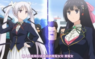 大小姐 嫁入战争 1-2  玛丽简 玛丽珍 里番合集 中文字幕 熟肉 强奸  呆萌合集