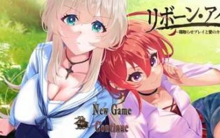 PC/RPG/复活岛/v1.01 先行体验版汉化