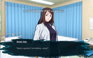 【日系SLG/AI汉化】咒术训练师 Jujutsu Trainer v0.17【PC+安卓/0.45G】