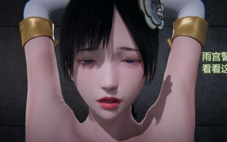 3D漫画 堕落蔷薇第1季01-04(完结 合集) 485P