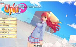 萌站汉化【日系SLG/AI汉化/堕落】Uni0.63.126C AI汉化版【PC/4.8G/更新】