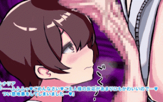 66.[どろっぷす!] あなたは長身ふたなりセクサロイドに死ぬほど愛されメス堕ちする モーションアニメ[视频66]