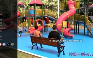 萌站汉化【欧美SLG/AI汉化/后宫】摔跤王朝v0.3 AI汉化版【PC/4.68G/更新】