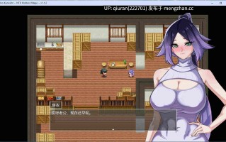 【RPG/汉化/动态】堕落女忍 ~寝取隐村~V1.1.2 官方中文步兵版+存档【新作/2.5G】