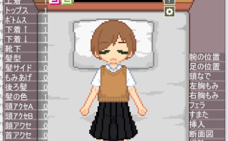 (免费）【像素动态】换装点阵模拟（pc）