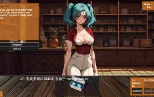 21[SLG动态官中步兵PC更新] 筹码迷情 Pawn Pleasure v0.5.1 官中步兵版 [630M]