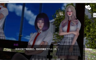 【亚洲风SLG/汉化/动态】英雄到坏人 V0.4.1【安卓+PC】官方中文版【更新/3.1G】