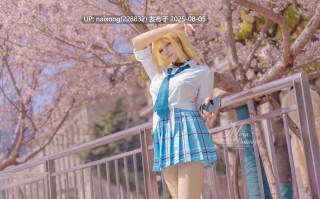 咬一口兔娘ovo - 我的娃娃恋人 4K [77P-1.98G]