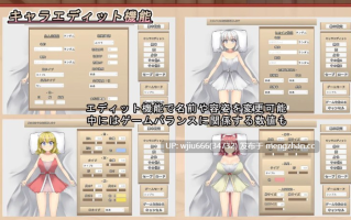 【SLG】让青梅竹马在睡梦中怀孕的游戏 幼馴染に睡眠姦して孕ませるゲーム(仮) v1.0.3a 官方中文版【度盘/168M】