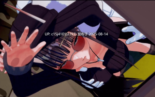 【Azur Lane Noshiro】诶，指挥官想和能代在外面