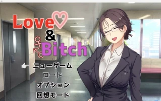 【日系RPG/2D】NTR我的母狗妻子 【PC+安卓/1.21g】