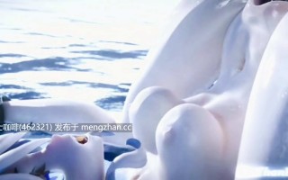 水神芙宁娜和触手