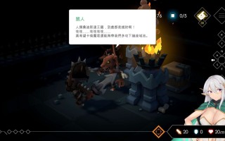 PC【地牢SLG/中文】地牢脱出2：银月苍狼-苏拉尔 V2.0官方中文步兵版