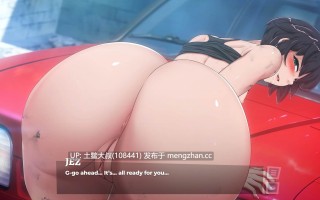 【2D日式SLG 动态 男主 怪物女 OCR机翻】嘿，陌生人！我敢你爱我！ Hey Stranger! I Dare You to Love Me! [v0.6.17] 2.5GB