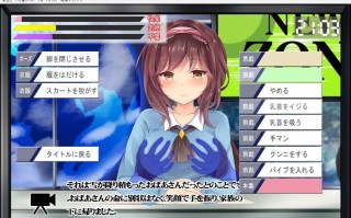  [汉化PC ]对新闻主播的羞辱  #汉化     #ADV  