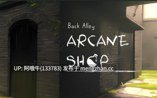 【SLG/毛茸茸/PC/安卓/官中】奥术商店 Arcane Shop [v16.1.0g] [1.71G]【序号6116】